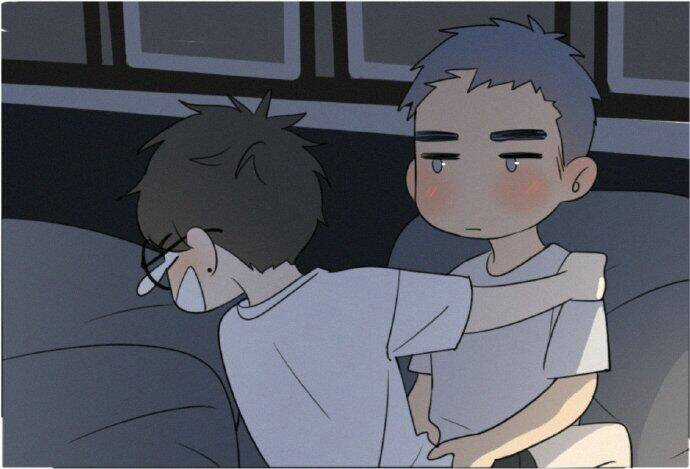 Here U Are Chapter 80.1 trang 69