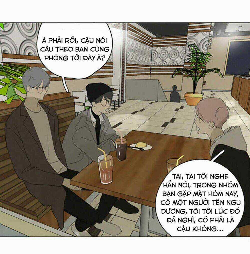 Here U Are Chapter 80 trang 14