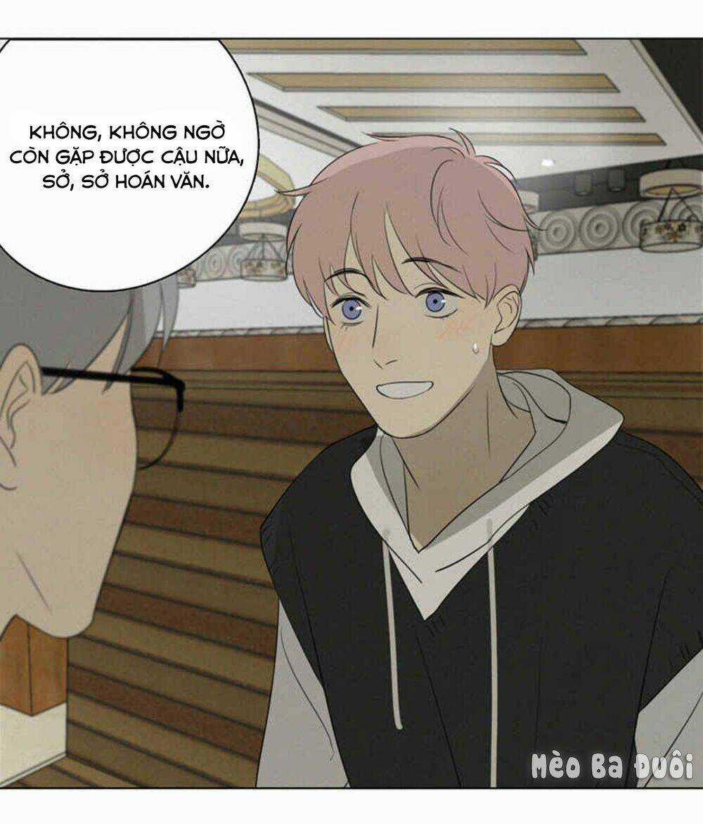 Here U Are Chapter 80 trang 15