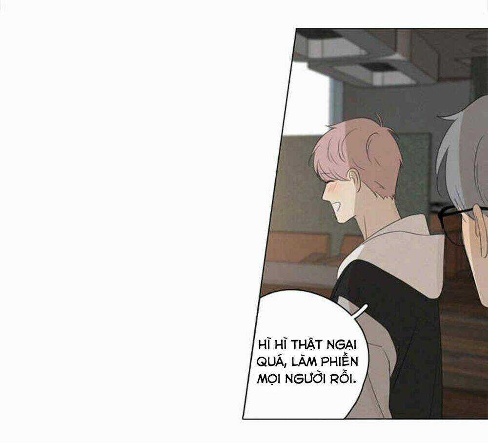 Here U Are Chapter 80 trang 3