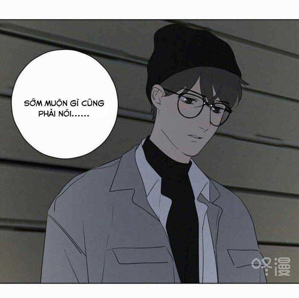 Here U Are Chapter 80 trang 60