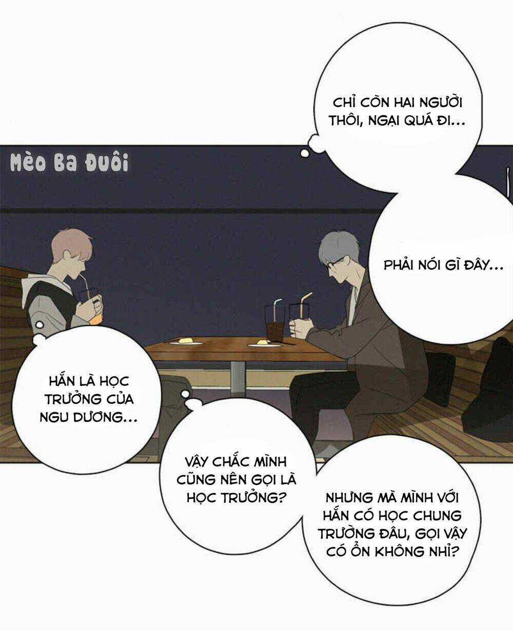 Here U Are Chapter 80 trang 62