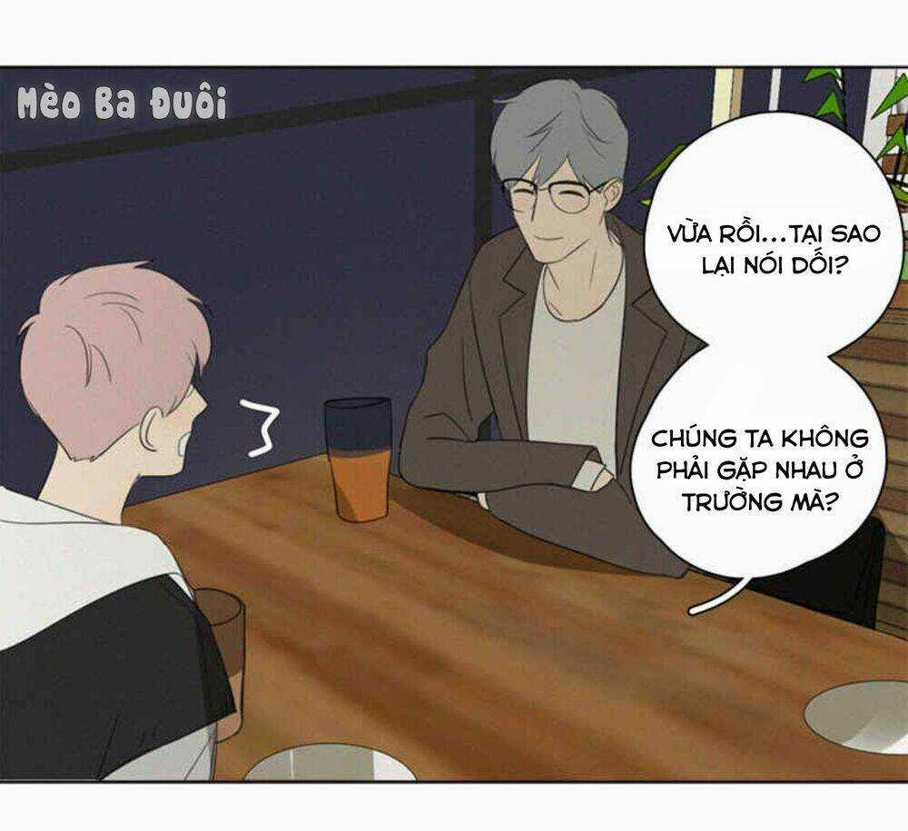 Here U Are Chapter 80 trang 65