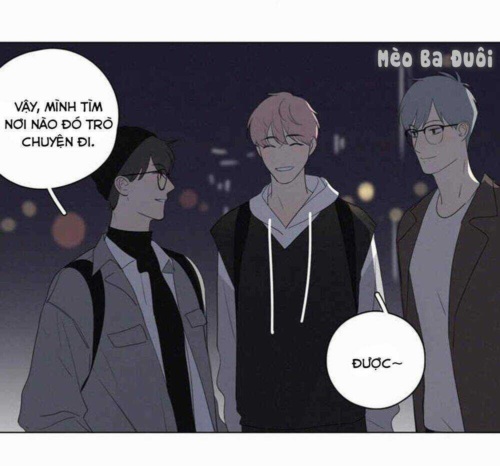 Here U Are Chapter 80 trang 7