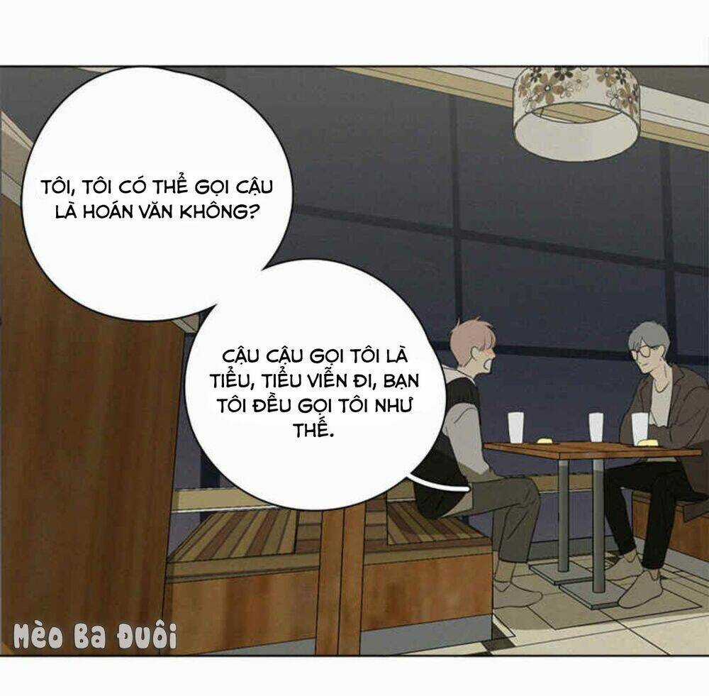 Here U Are Chapter 80 trang 73