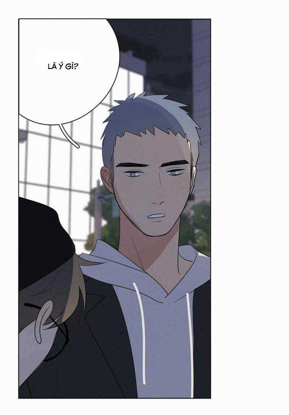 Here U Are Chapter 81 trang 42