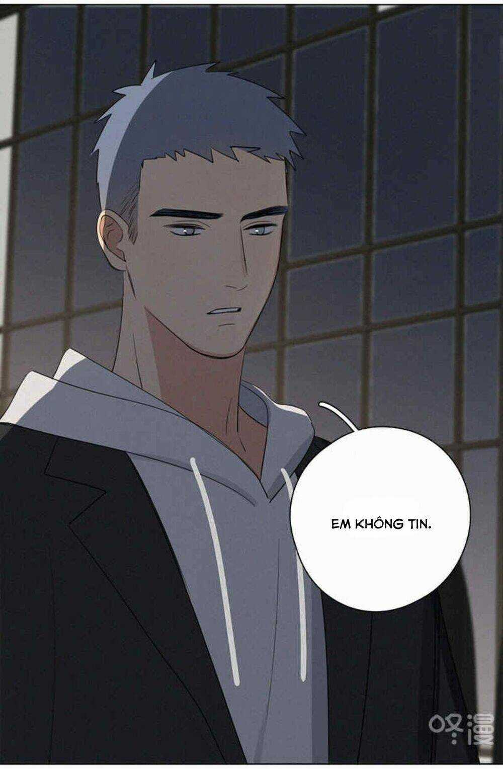 Here U Are Chapter 82 trang 2