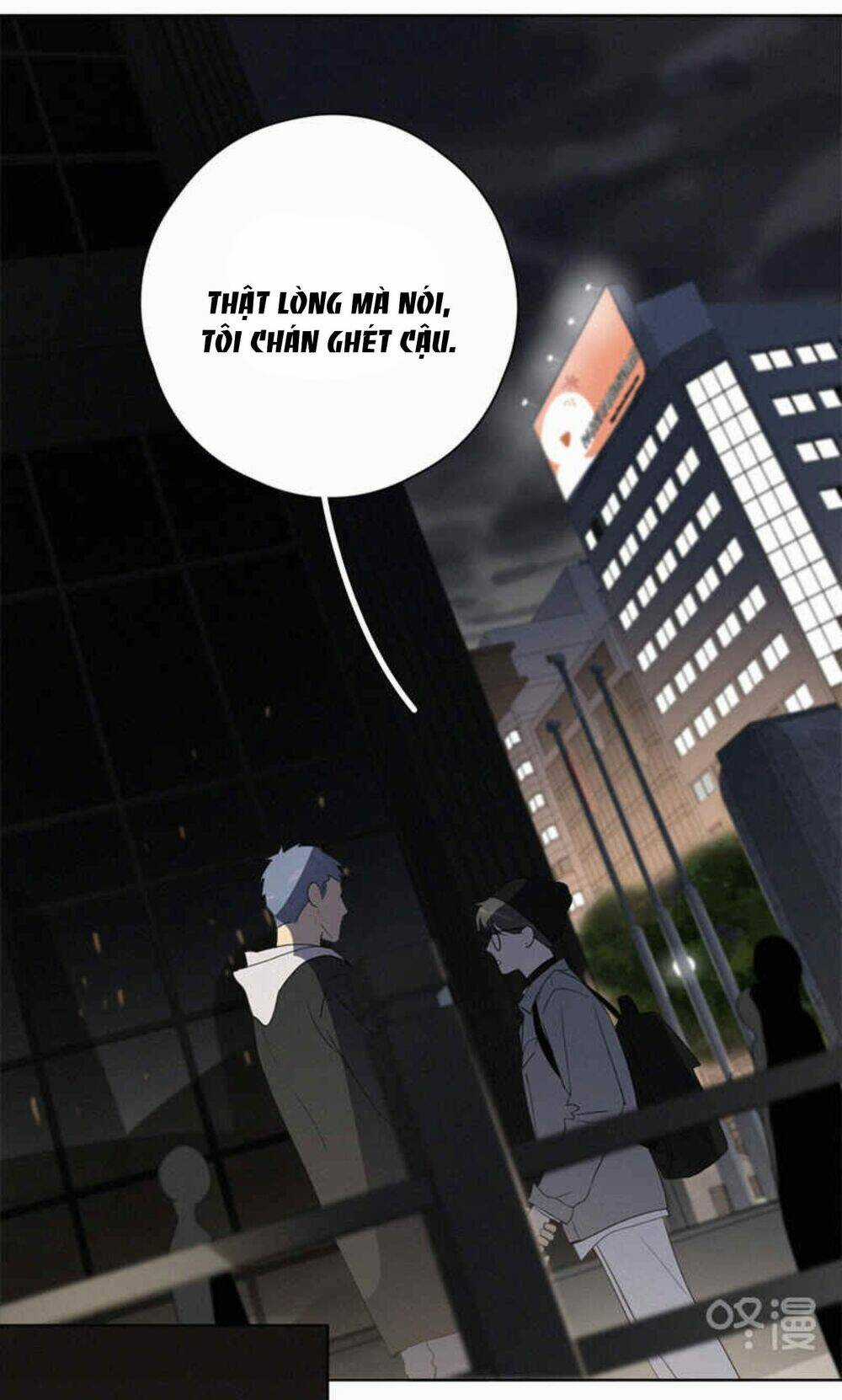 Here U Are Chapter 82 trang 6