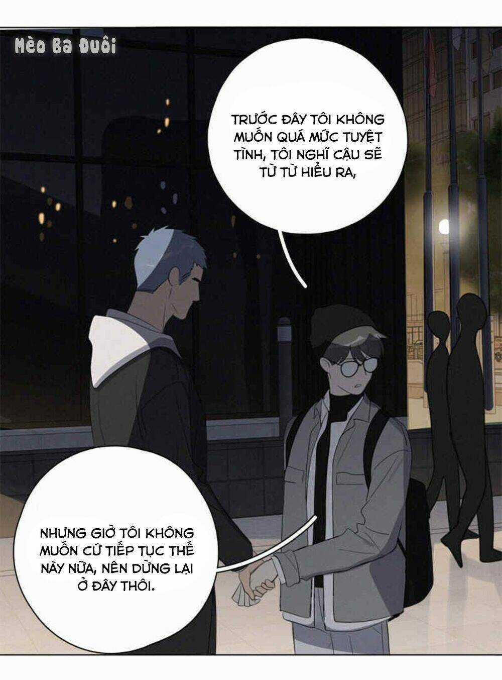 Here U Are Chapter 82 trang 8