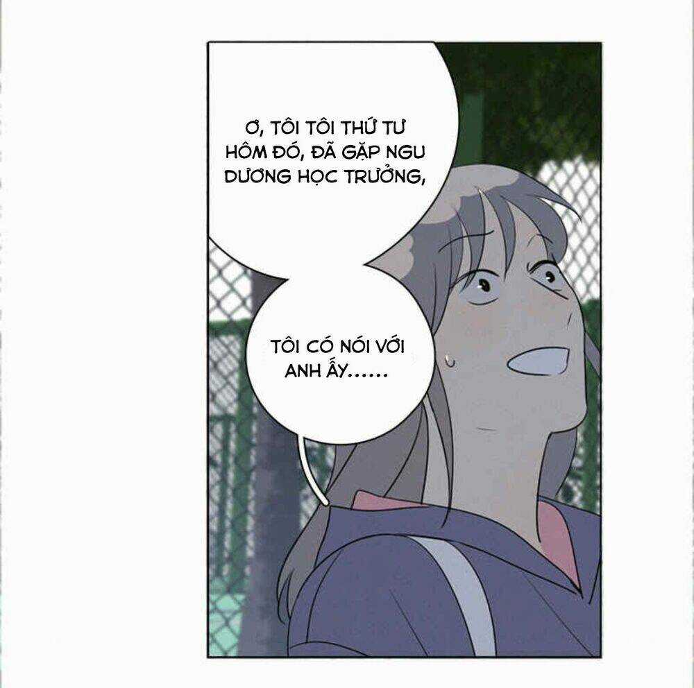 Here U Are Chapter 83 trang 14