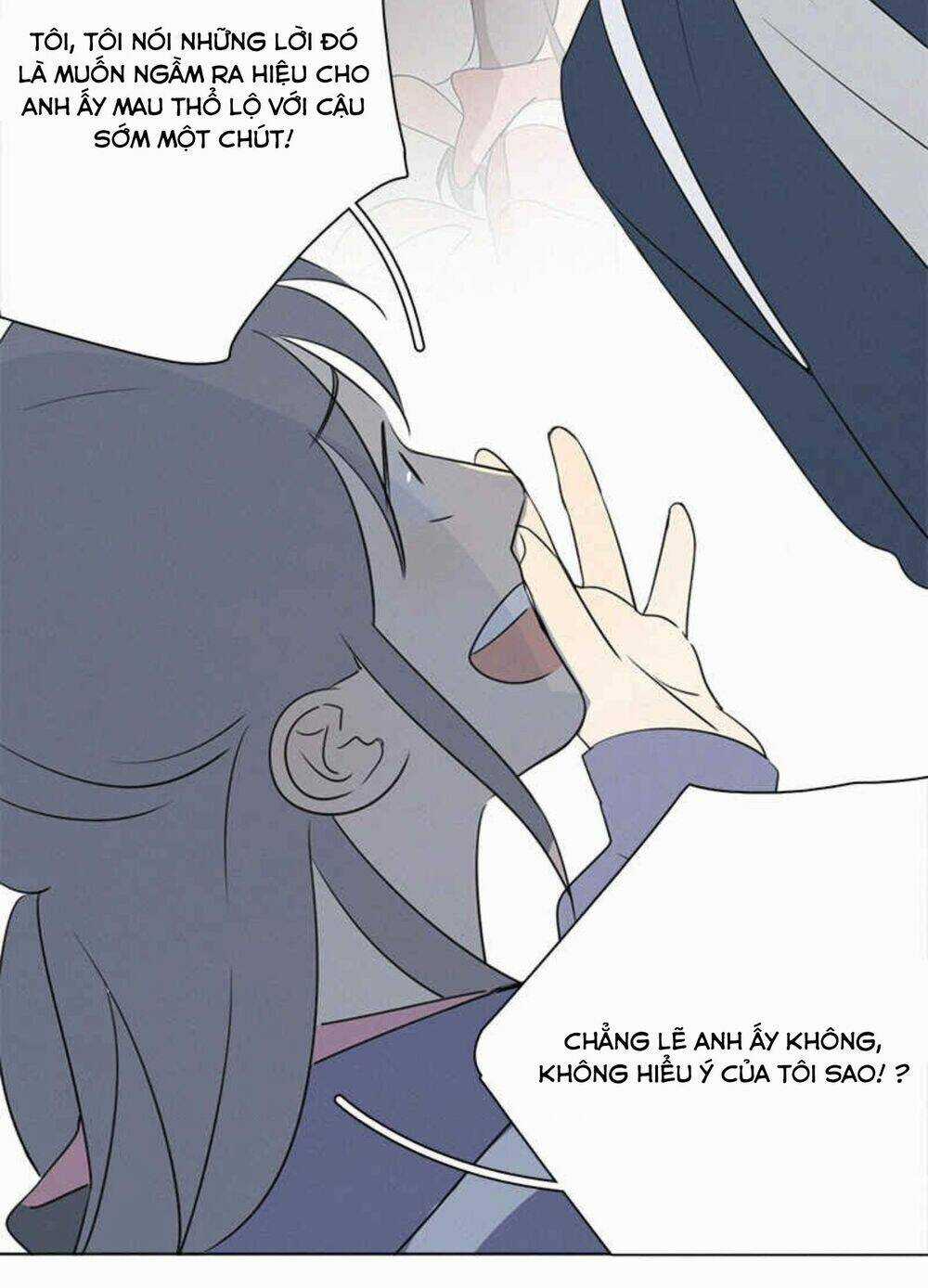 Here U Are Chapter 83 trang 16