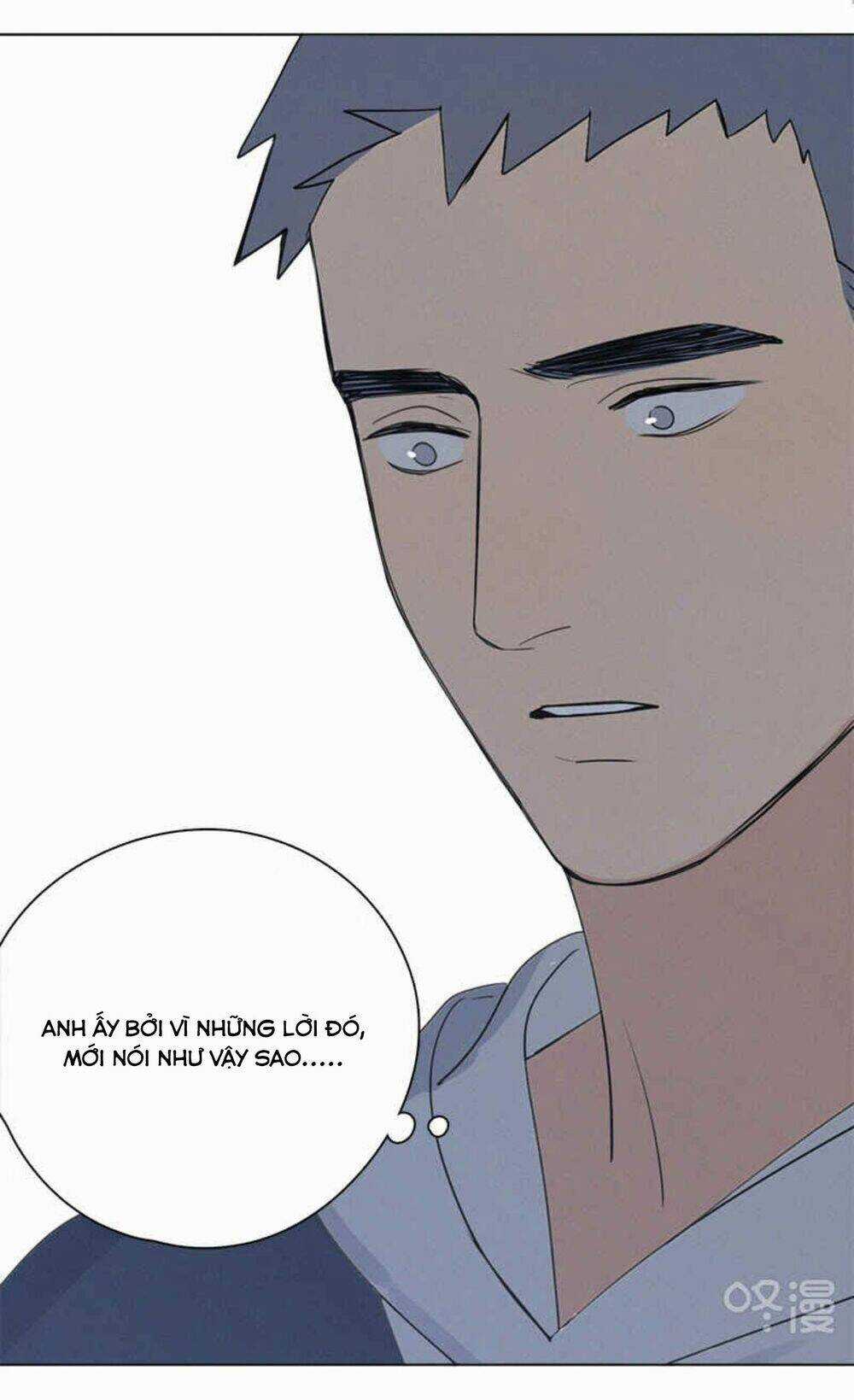 Here U Are Chapter 83 trang 26