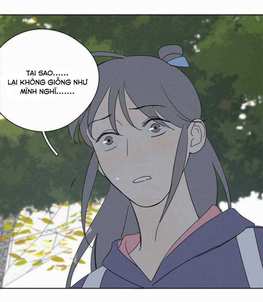 Here U Are Chapter 83 trang 39