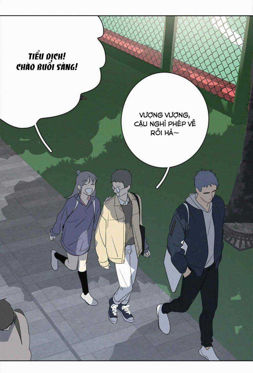 Here U Are Chapter 83 trang 4