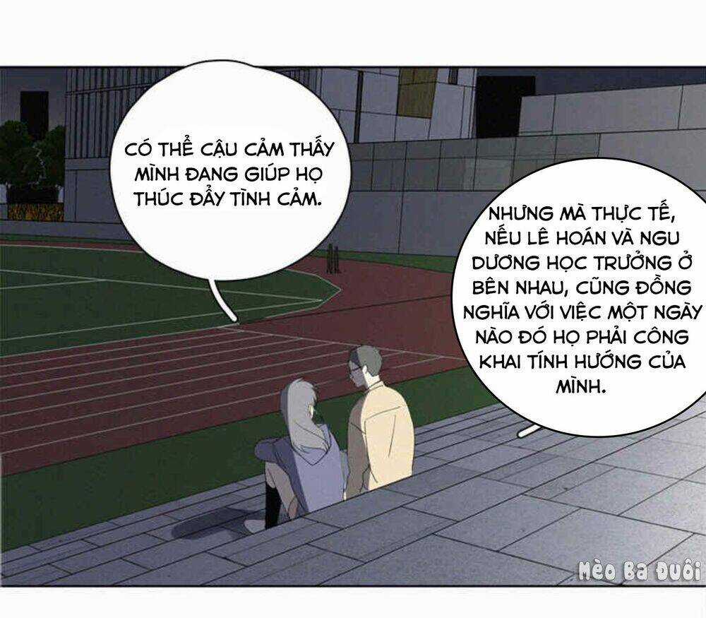 Here U Are Chapter 84 trang 10