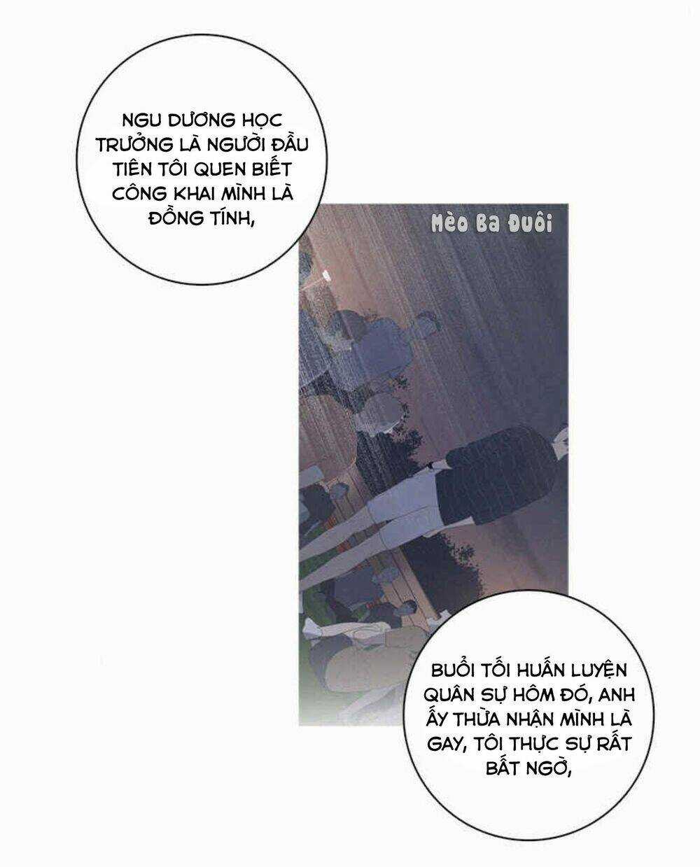 Here U Are Chapter 84 trang 13