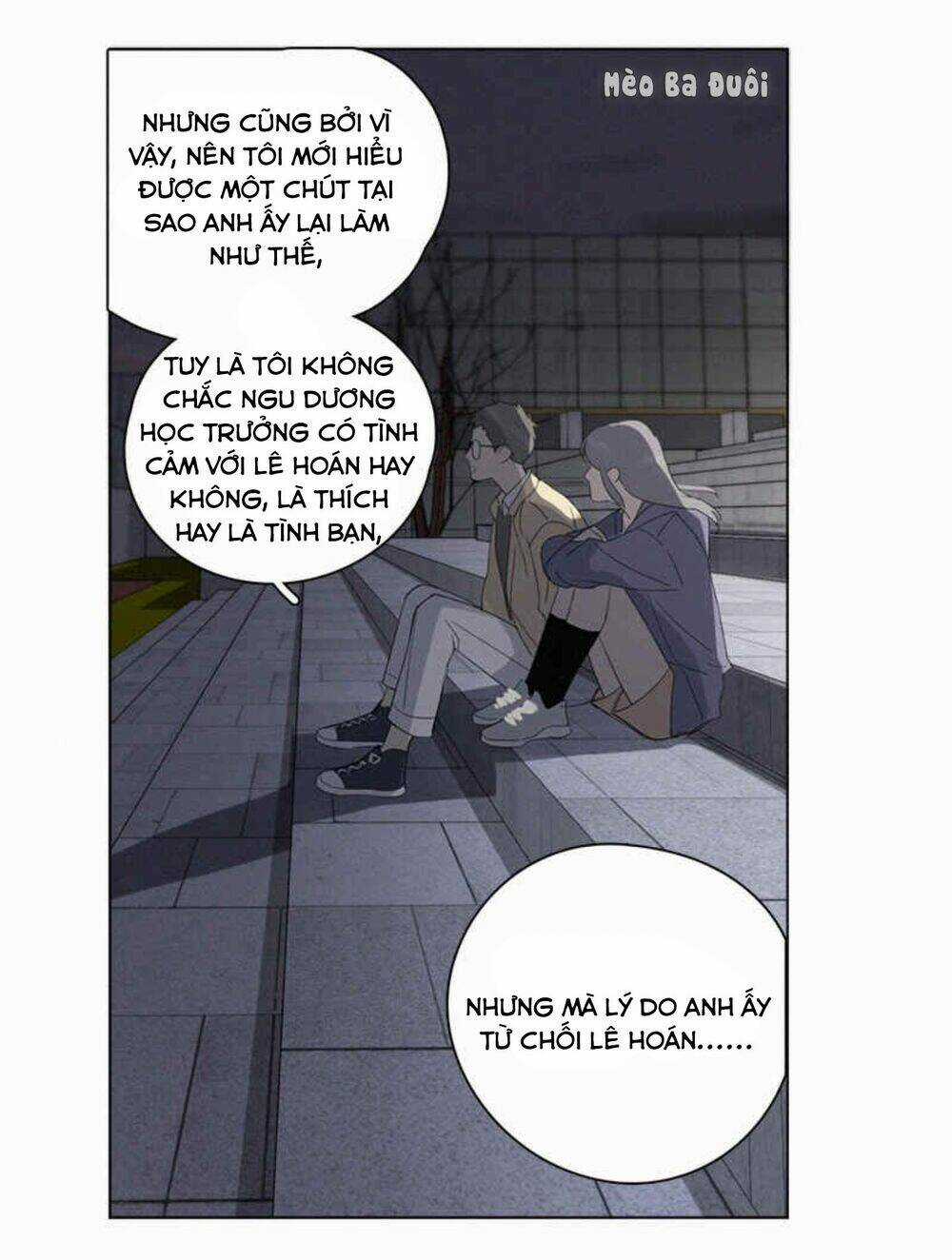 Here U Are Chapter 84 trang 16