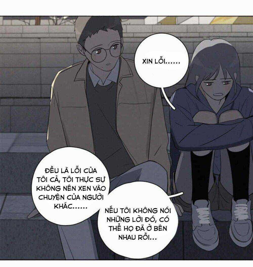 Here U Are Chapter 84 trang 4