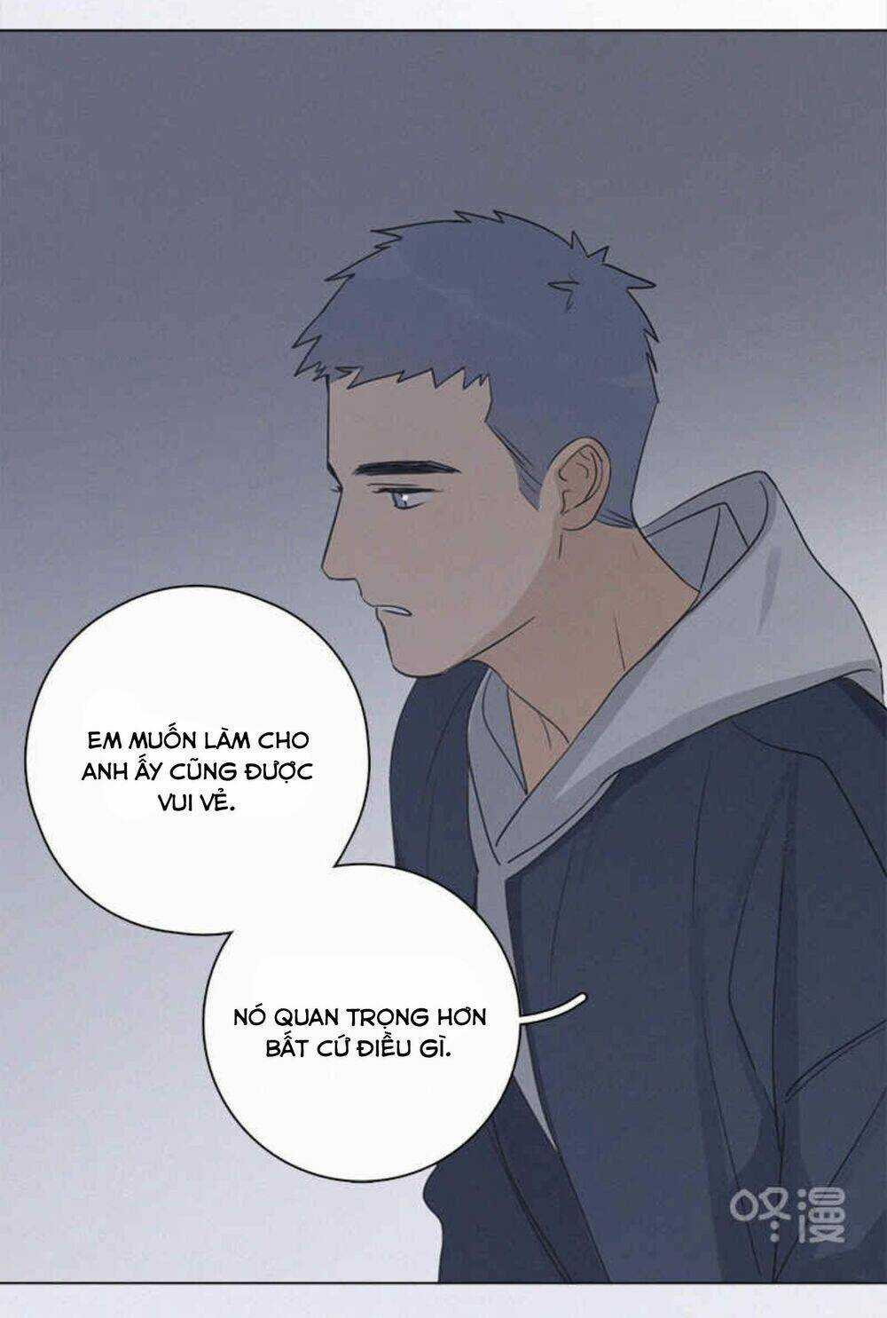 Here U Are Chapter 84 trang 52