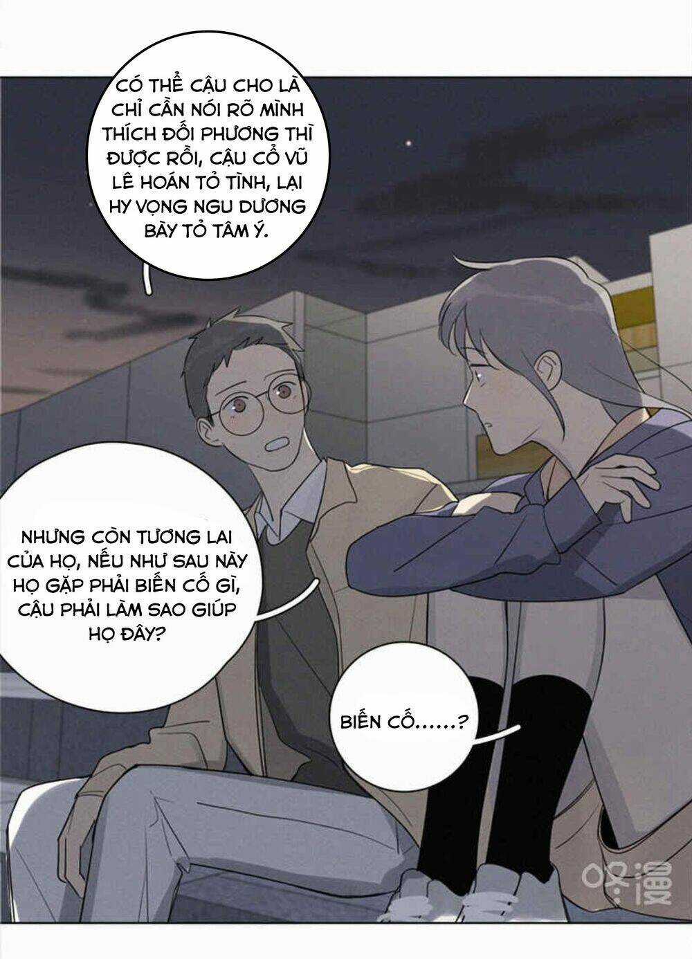 Here U Are Chapter 84 trang 8