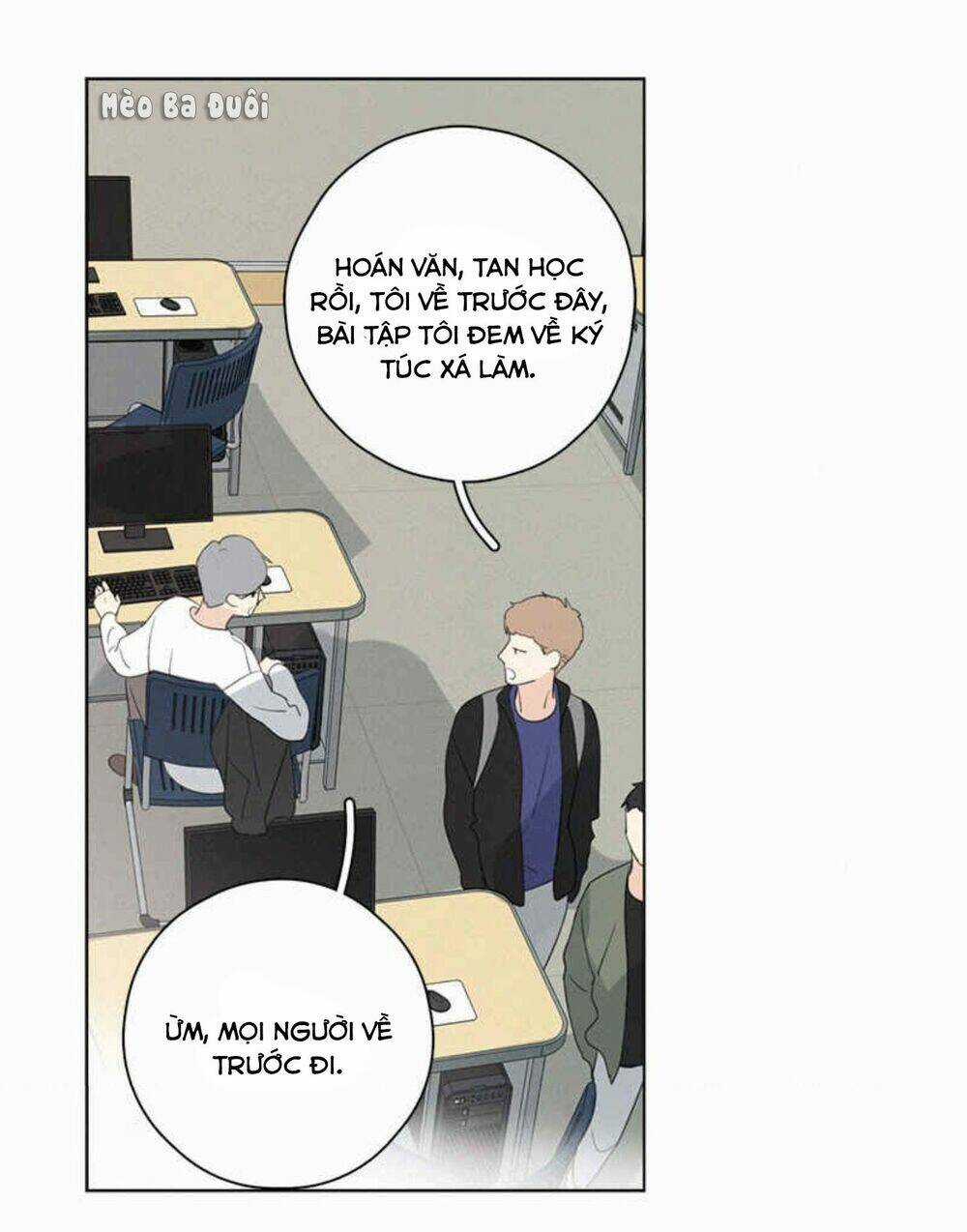 Here U Are Chapter 85 trang 6