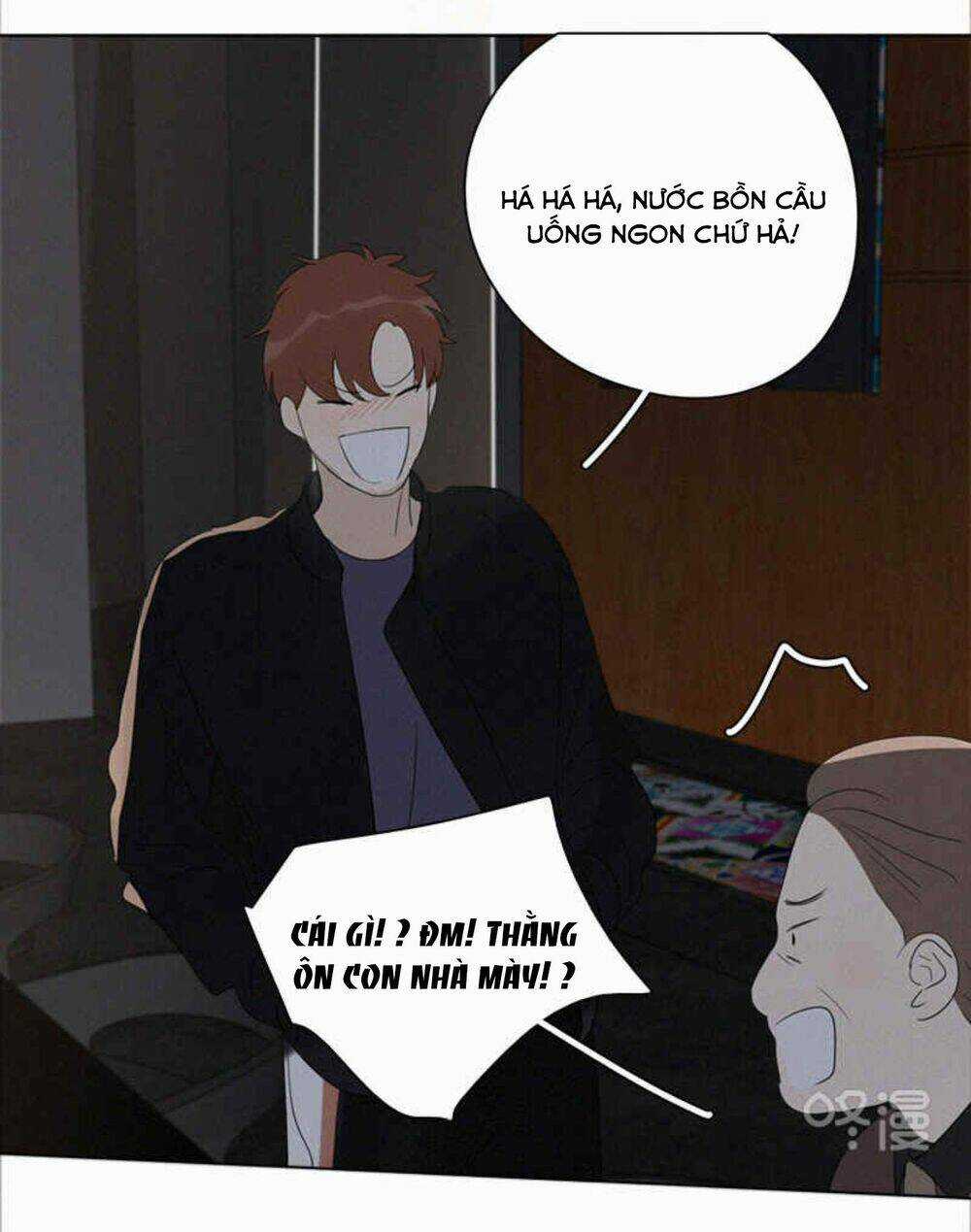 Here U Are Chapter 86 trang 16