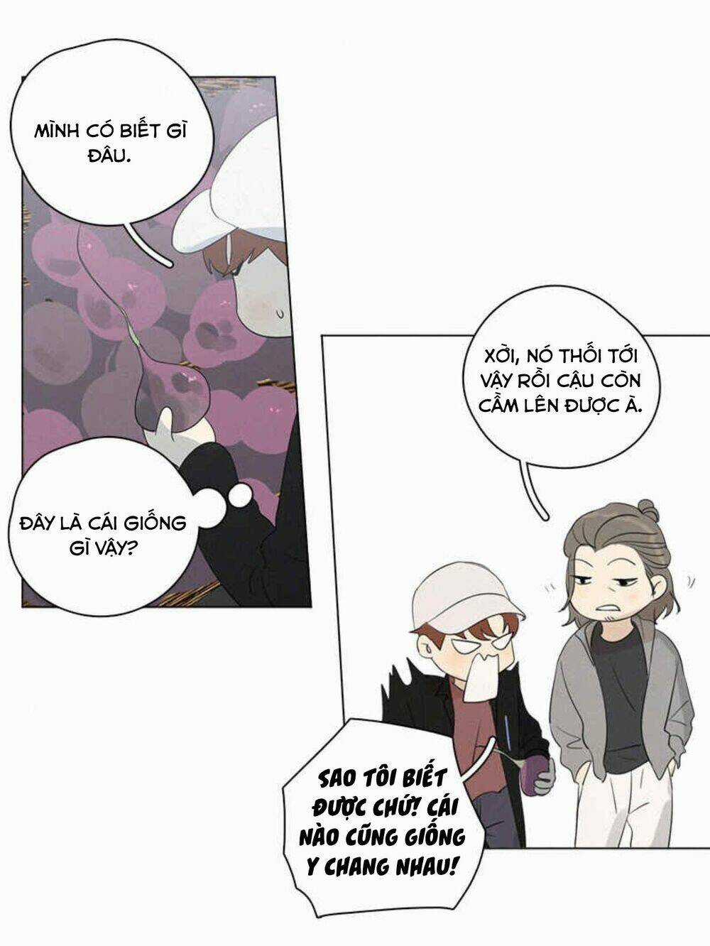 Here U Are Chapter 87 trang 26