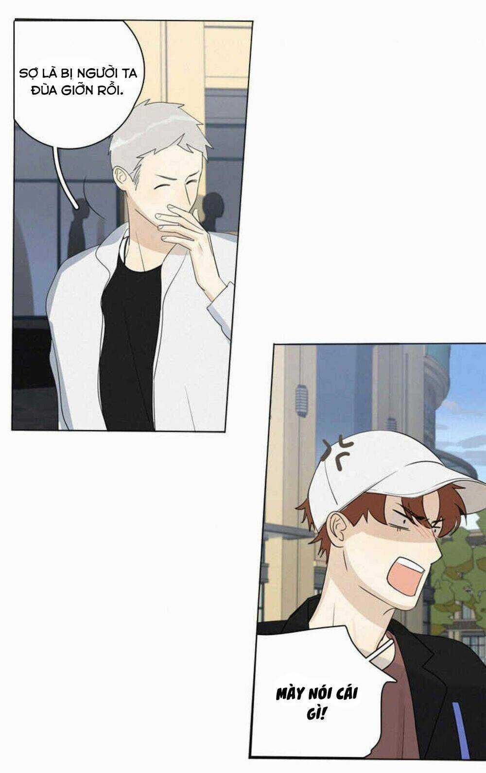 Here U Are Chapter 87 trang 5