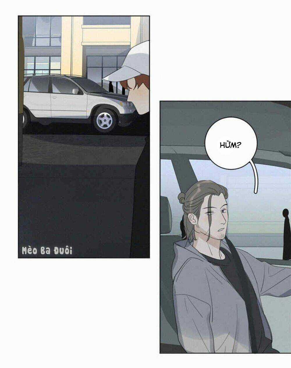 Here U Are Chapter 87 trang 7