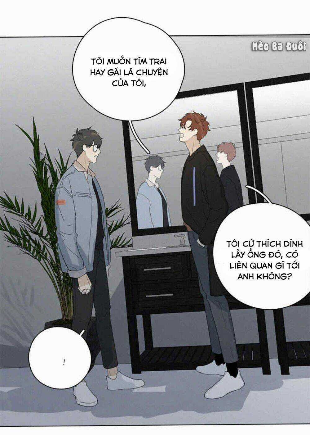 Here U Are Chapter 90 trang 14