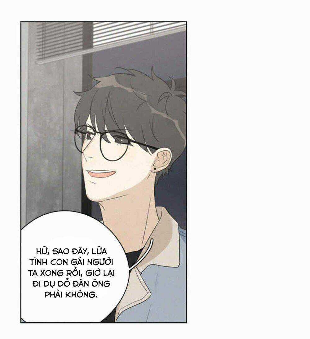 Here U Are Chapter 90 trang 5