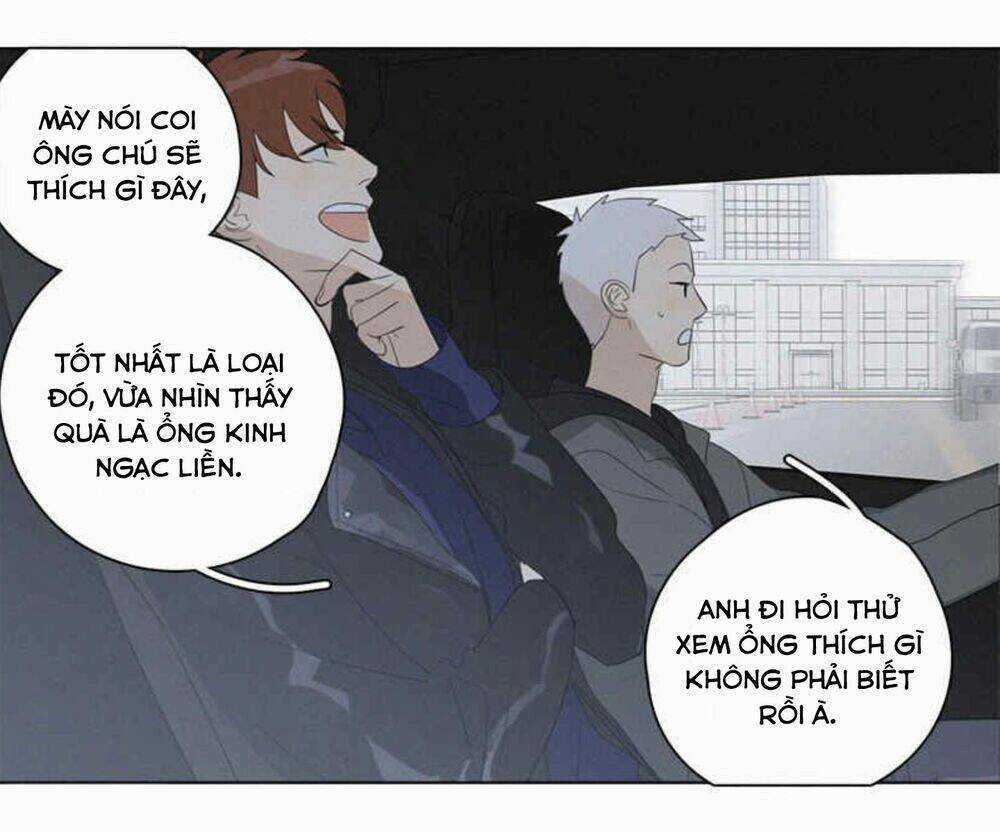 Here U Are Chapter 91 trang 11