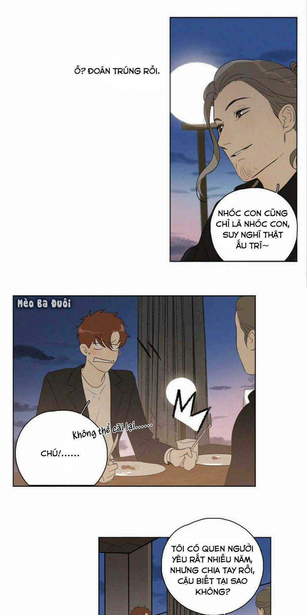 Here U Are Chapter 93 trang 1