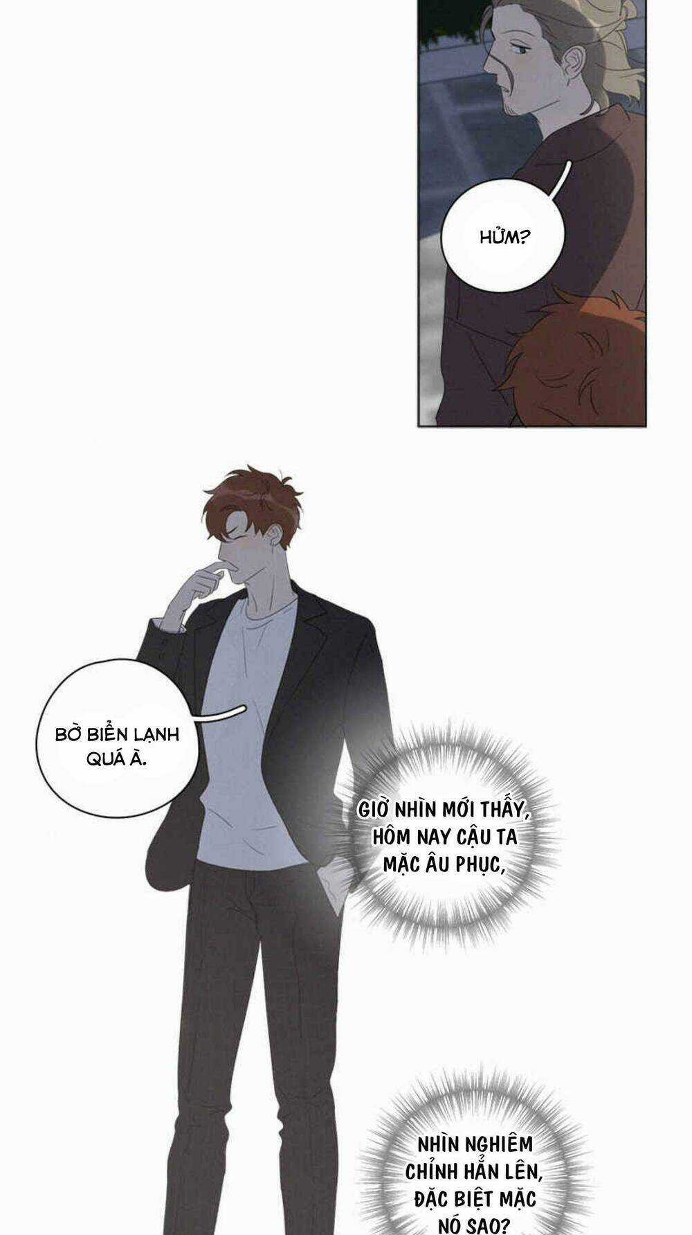 Here U Are Chapter 93 trang 11