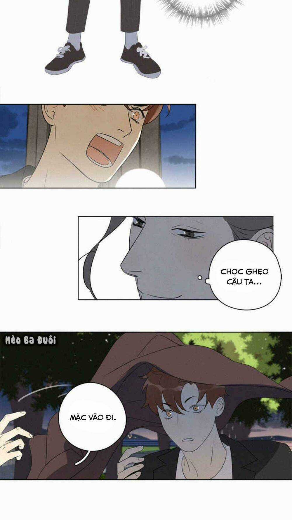 Here U Are Chapter 93 trang 12