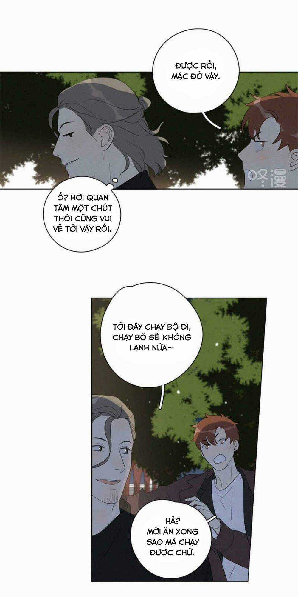 Here U Are Chapter 93 trang 13