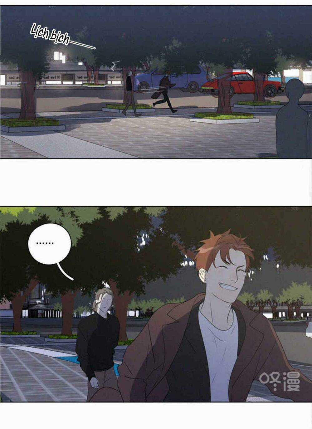 Here U Are Chapter 93 trang 15