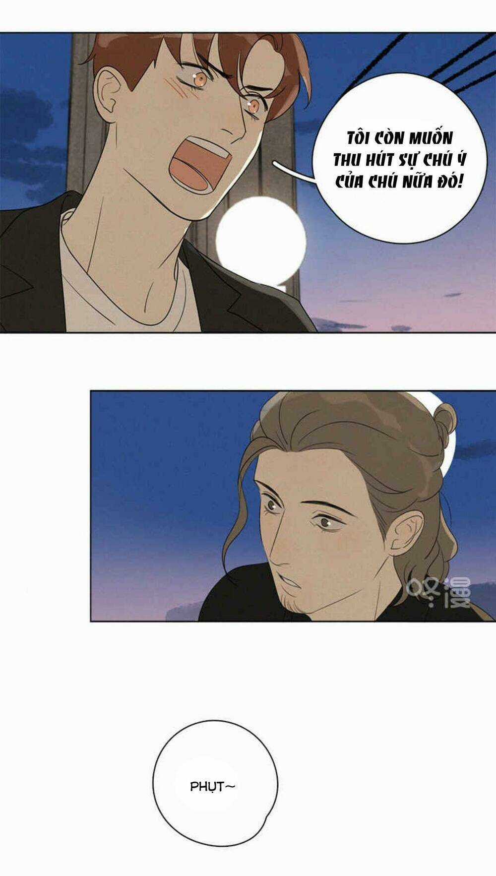 Here U Are Chapter 93 trang 7