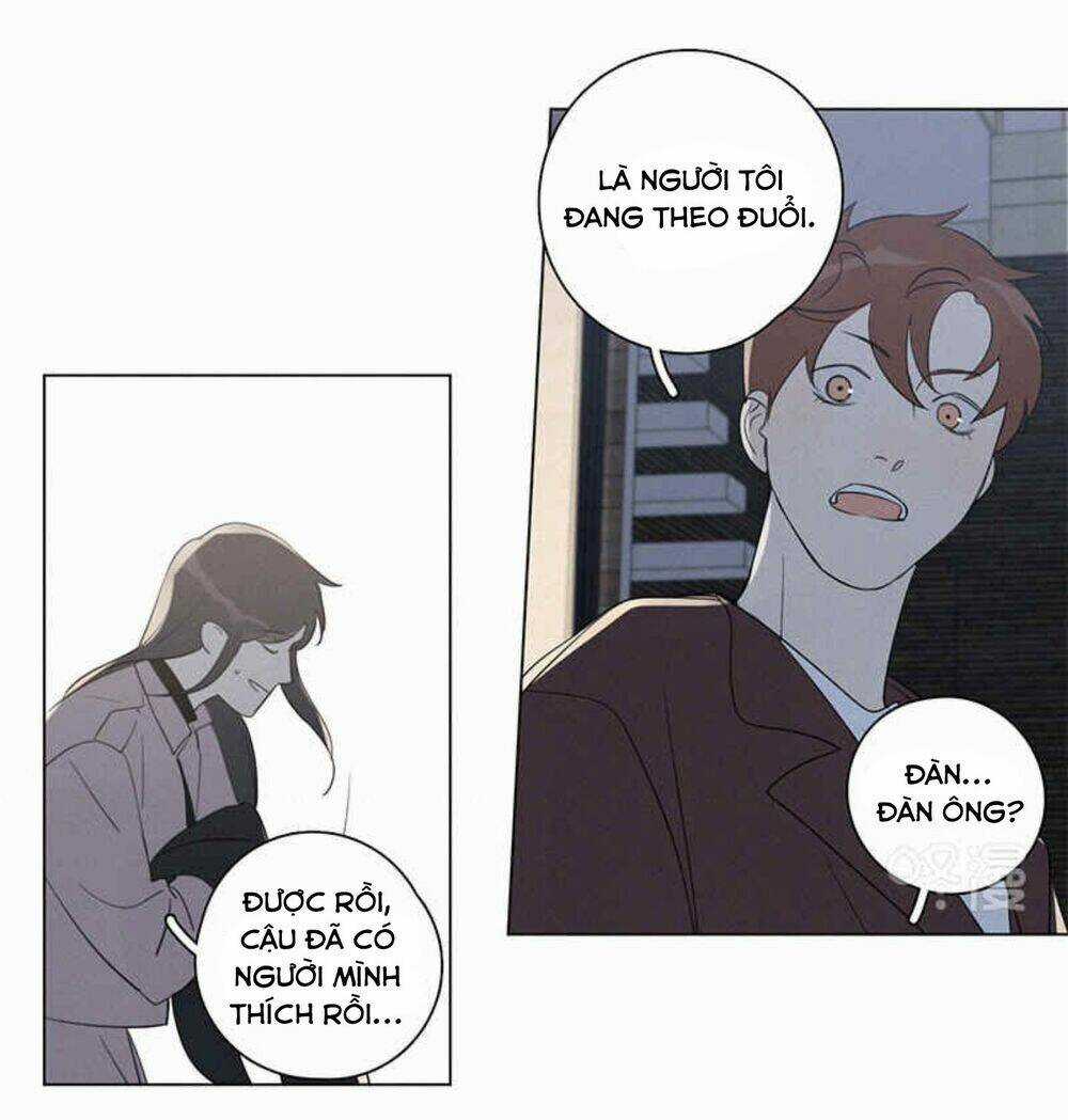 Here U Are Chapter 94 trang 37