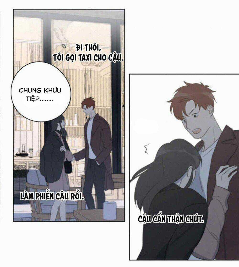 Here U Are Chapter 94 trang 44