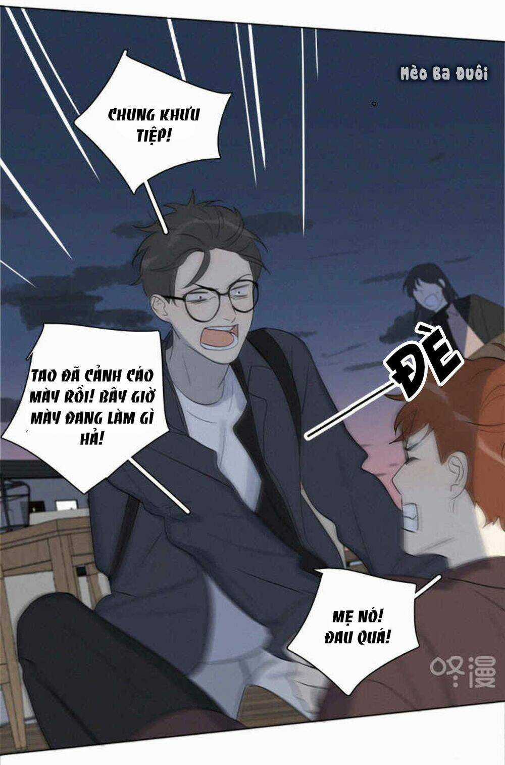 Here U Are Chapter 94 trang 47