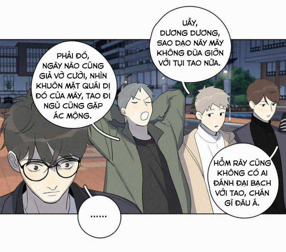 Here U Are Chapter 94 trang 5