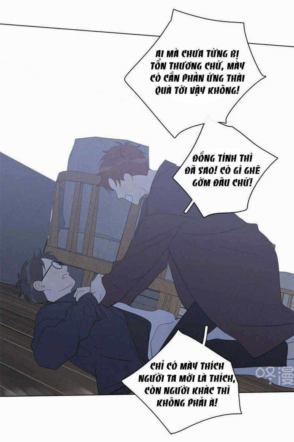 Here U Are Chapter 94 trang 55