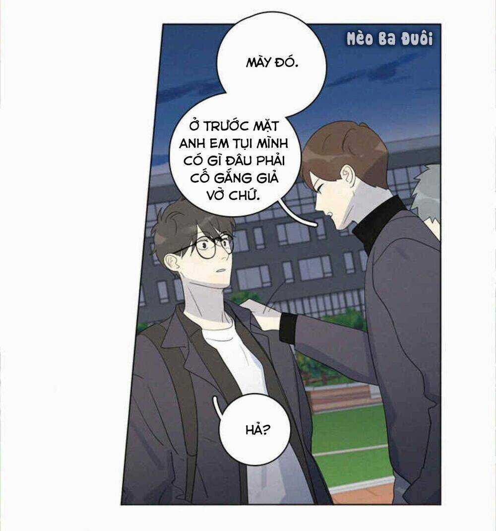 Here U Are Chapter 94 trang 7