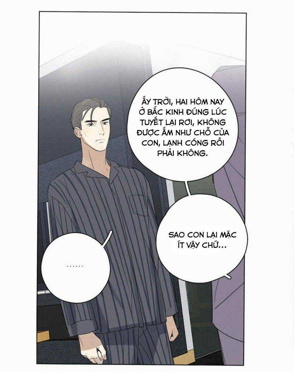 Here U Are Chapter 95 trang 10