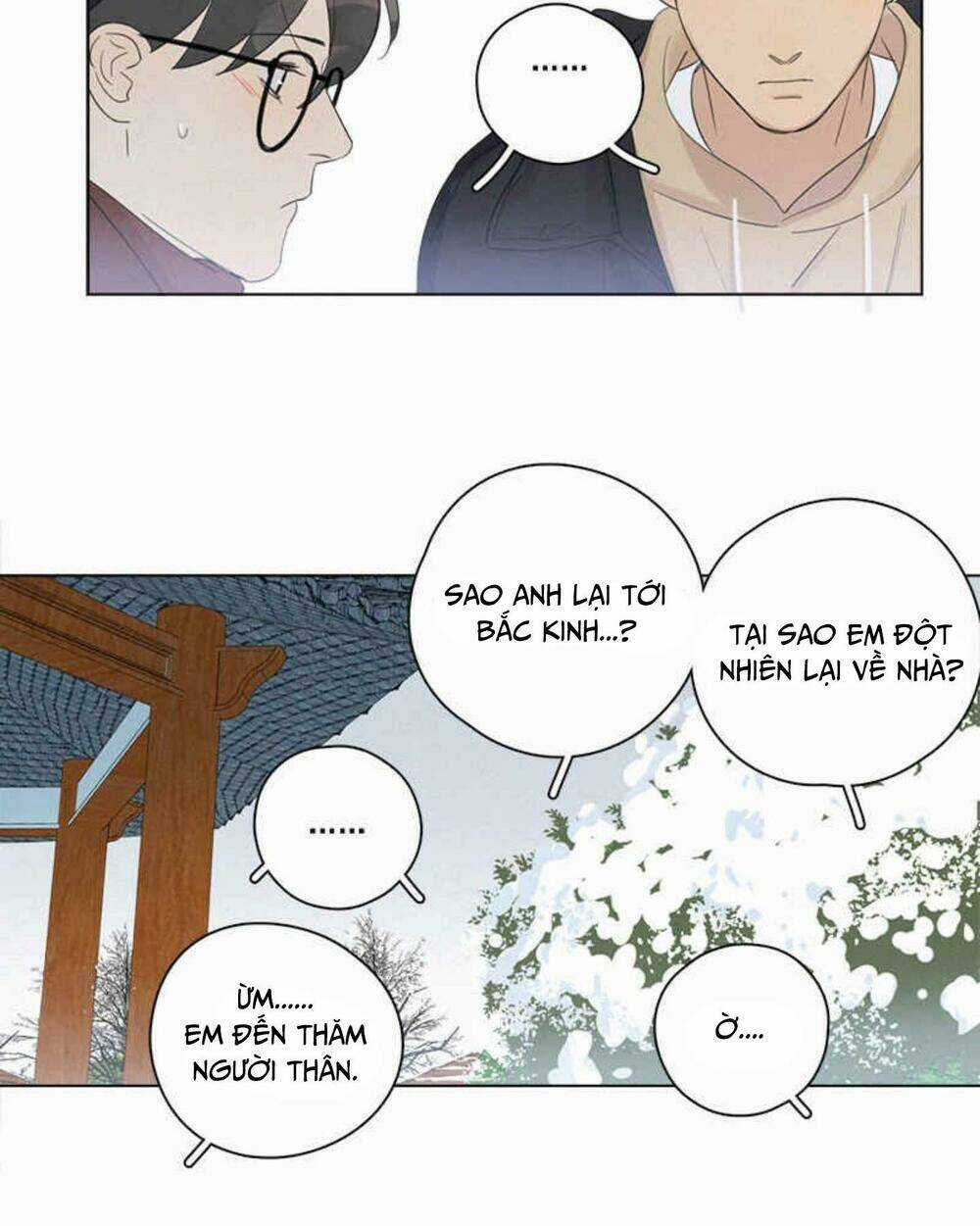 Here U Are Chapter 96 trang 17