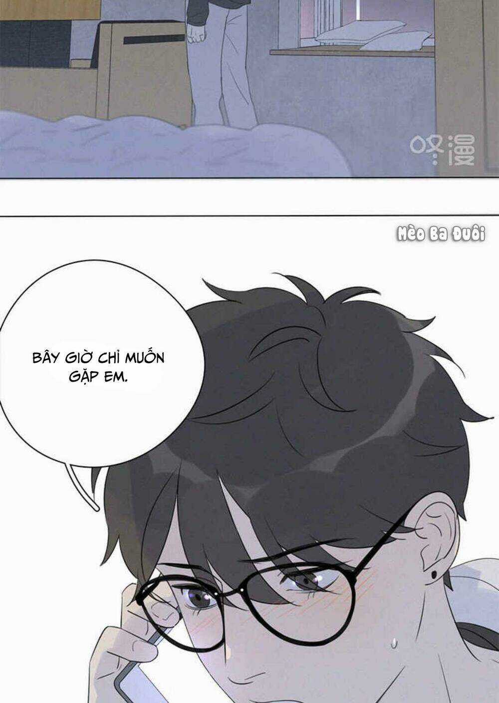 Here U Are Chapter 97 trang 14