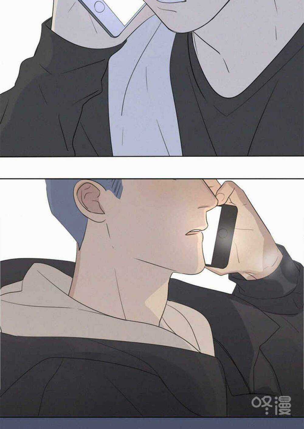 Here U Are Chapter 97 trang 15