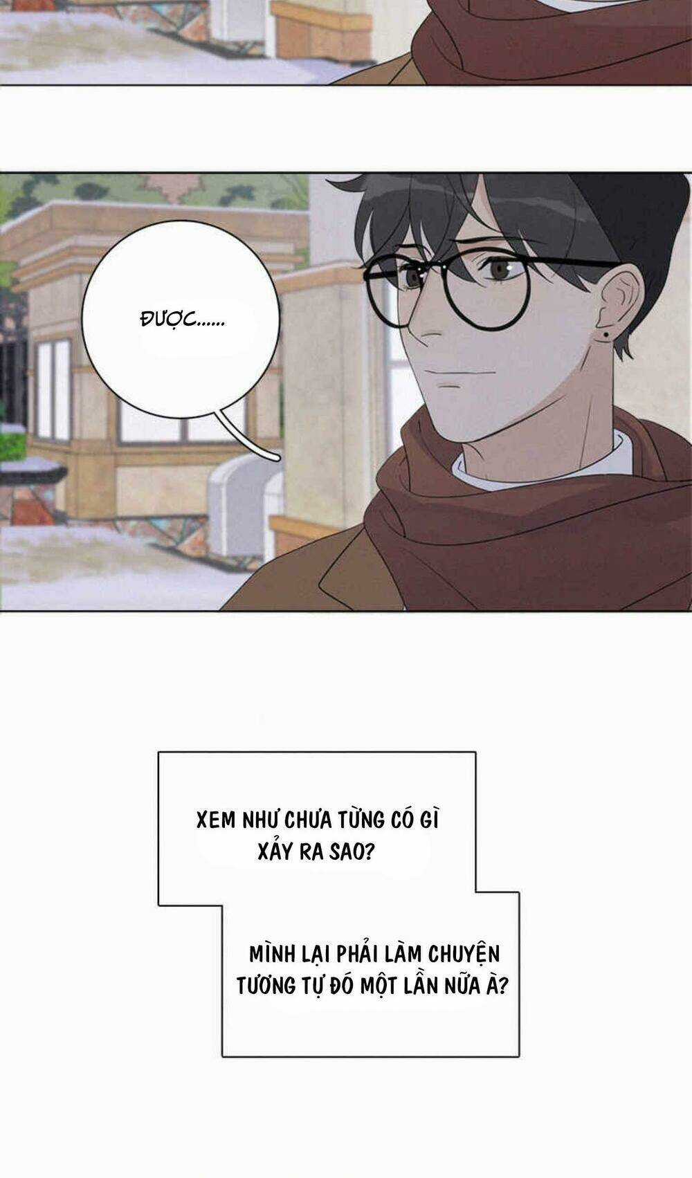 Here U Are Chapter 97 trang 7