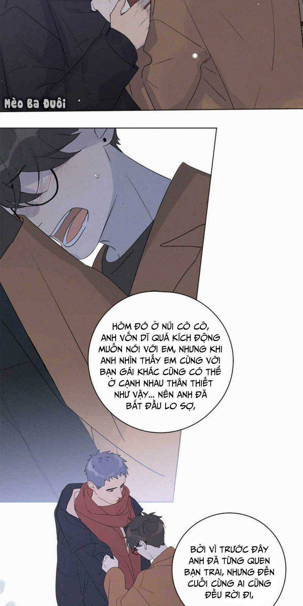 Here U Are Chapter 98 trang 8